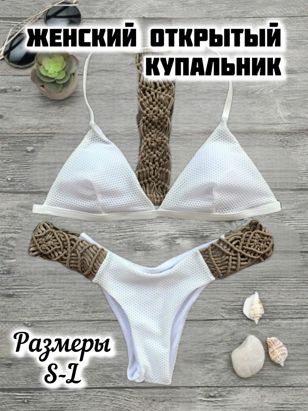 Ikki juftlik birinchi marta porno suratga olishmoqda