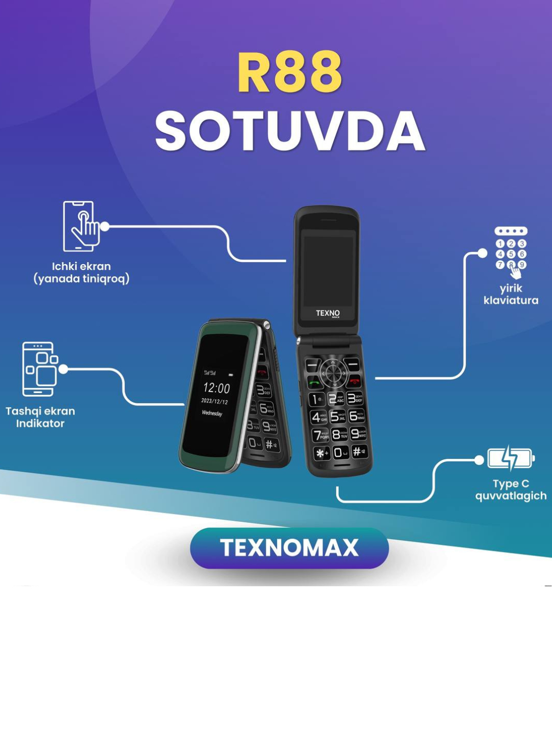 Кнопочный телефон TEXNO MAX R88, без камеры, батарея 1600 мА/ч, IMEI ...