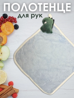 Голубой