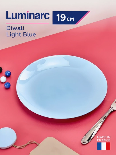 Тарелки десертные Luminarc Diwali Light Blue, 19 см, 6 шт - 
