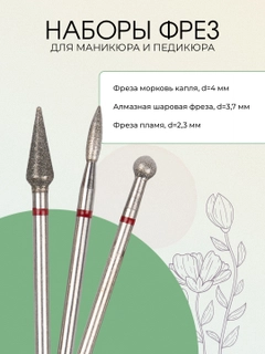 Серый