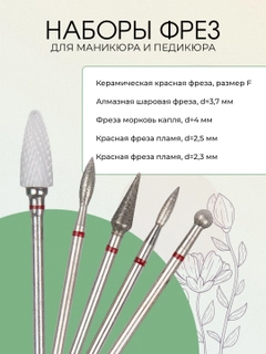 Коралловый