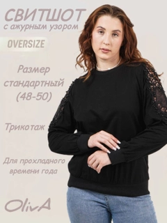 Qora