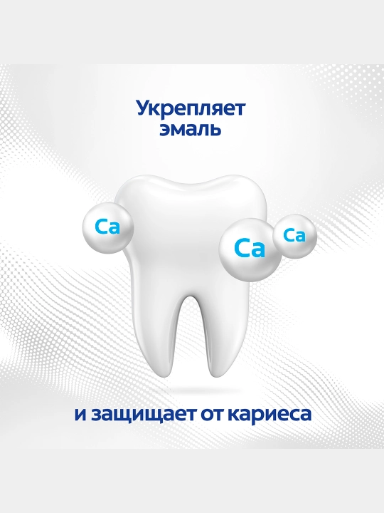 Зубная паста Colgate Gentle Whitening, 50 мл
