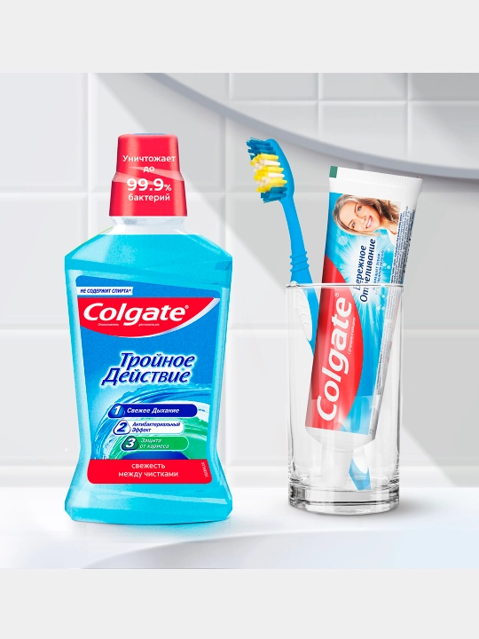 Зубная паста Colgate Gentle Whitening, 50 мл