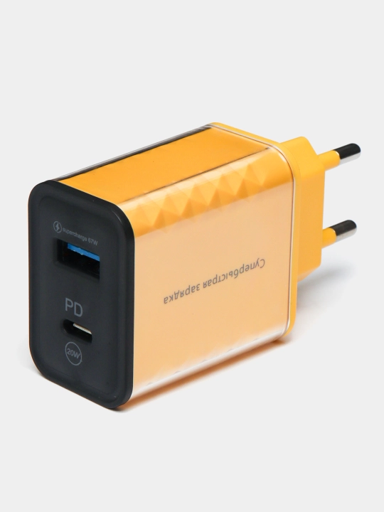 Zaryadlovchi qurilma 30, 45 w  Fast charging funksiyasi