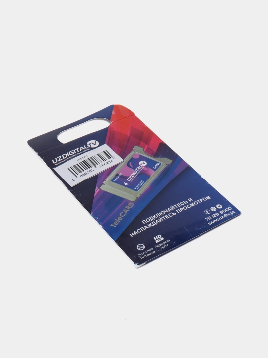 Телекарта "Uzdigital TV"