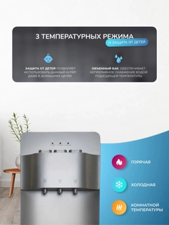 Xromrang