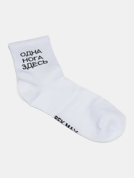 Носки длинные, спортивные, мужские и женские, "BEK MAX", носки с принтом