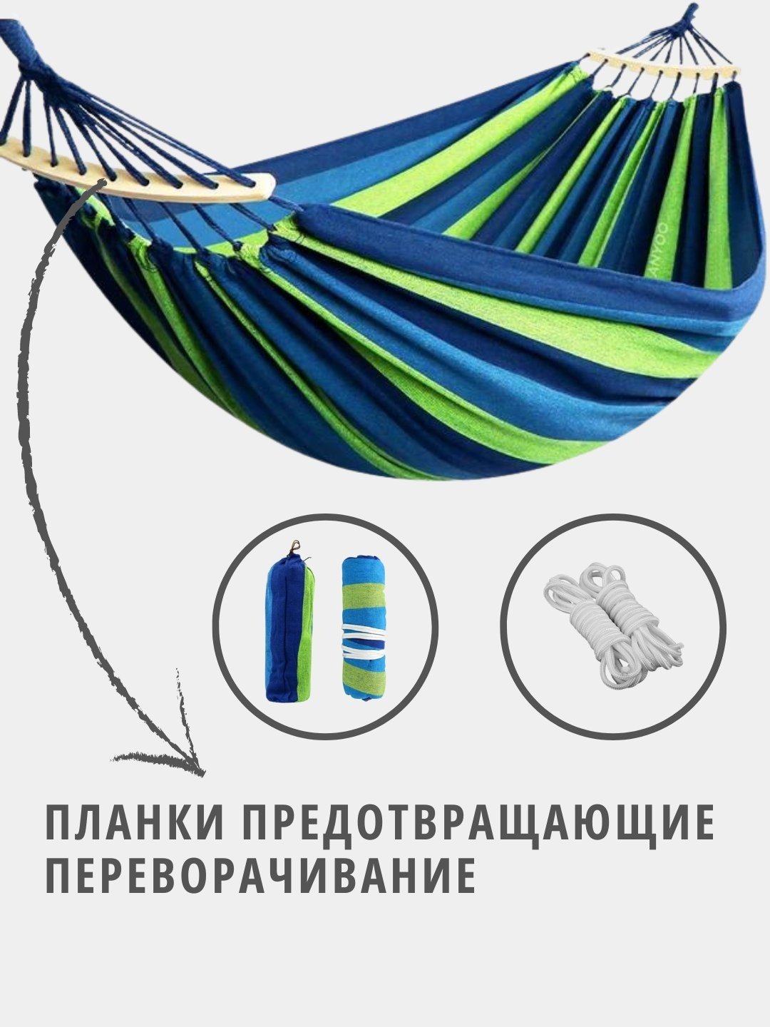 Uxlash askar xayrli tun chirik mushuk Maksim porno sikish