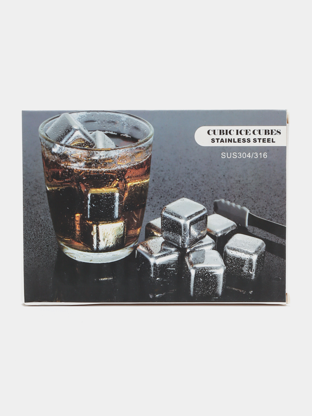 Камни для виски whiskey stones, лед многоразовый, кубики для охлаждения напитков