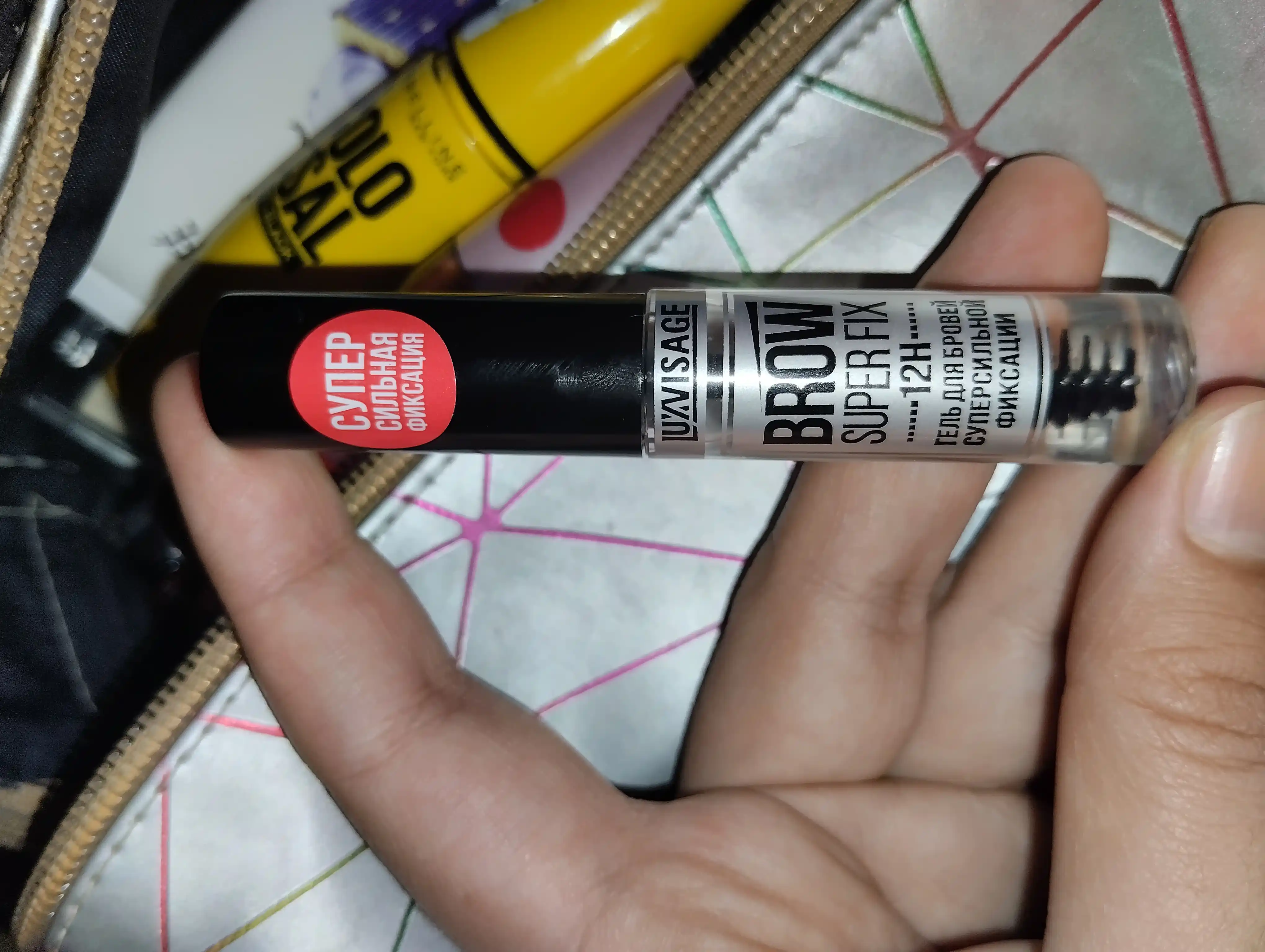 Фиксатор гель для бровей суперсильной фиксации Brow Super Fix 12h Luxvisage