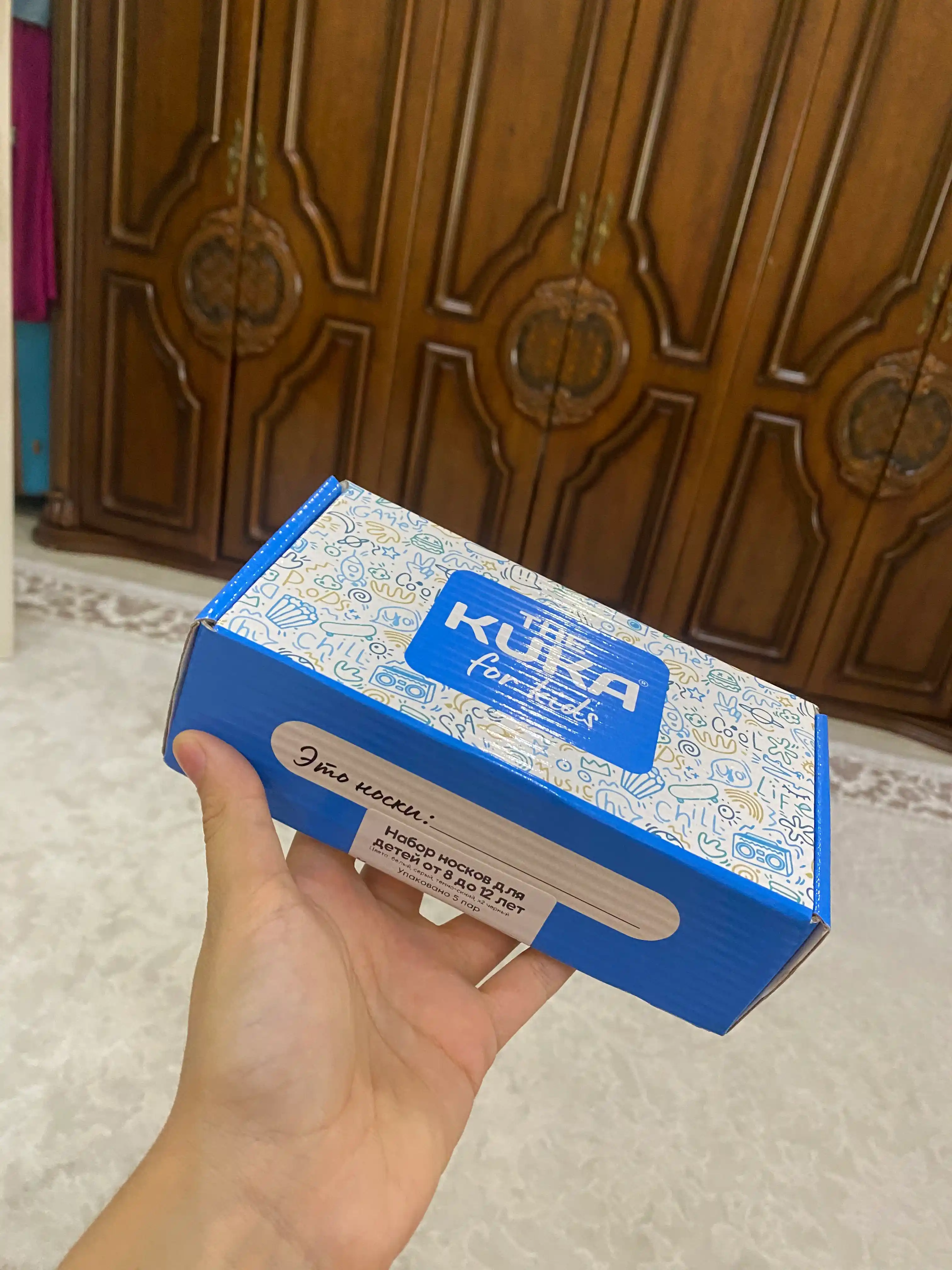 Paypoqlar bolalar uchun The Kuka, o'g'il bollar uchun to'plam, sovg'a qutisida, 5 juft