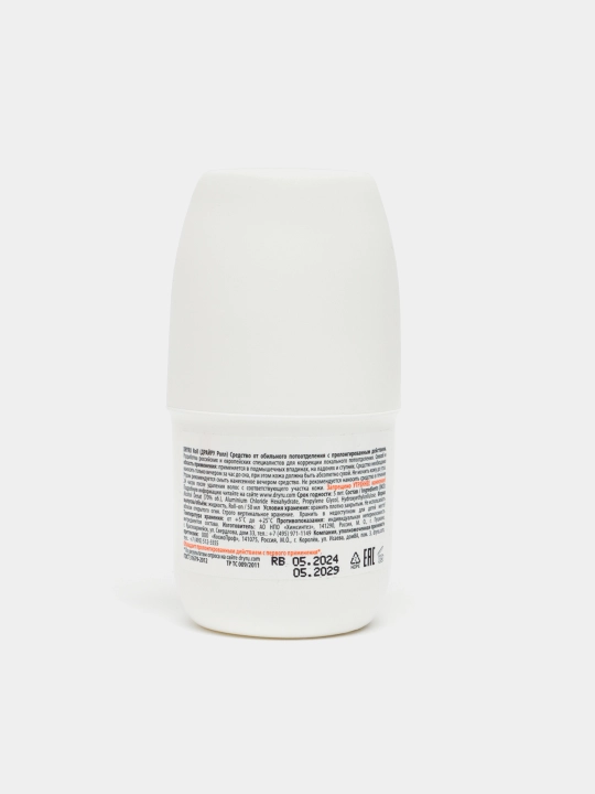 Uzoq muddatli tasirga ega antiperspirant Dry RU Roll, 50 ml