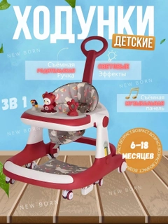 Бордовый