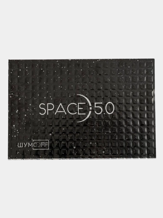 Виброизоляция / шумоизоляция "Space 5.0", автозвук вибропласт