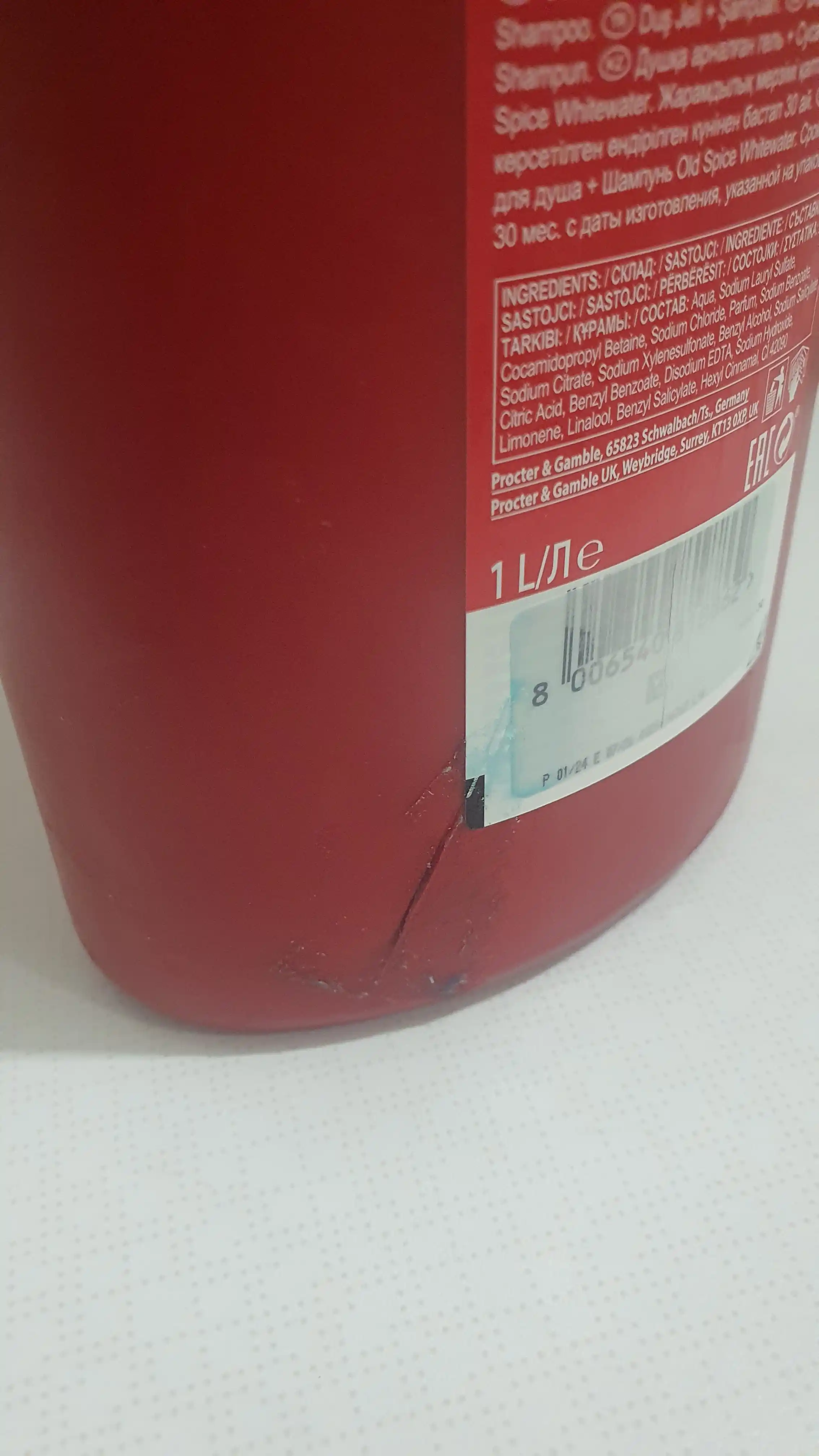 Old Spice гель для душа 3в1 Whitewater, 1л