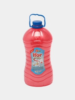 Розовый