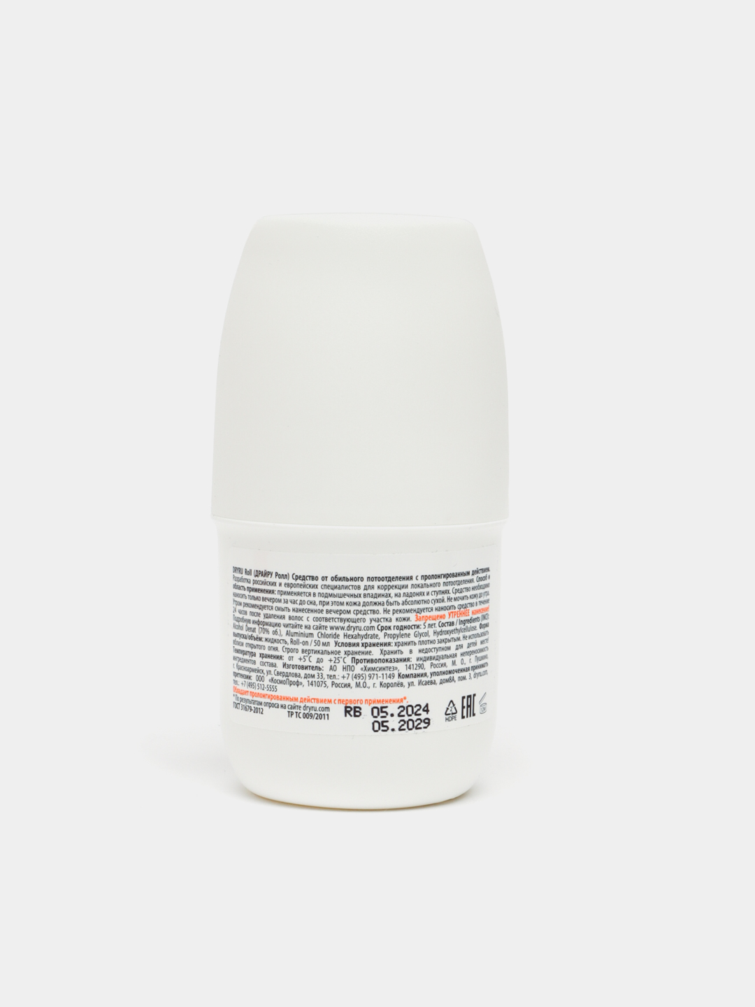 Uzoq muddatli tasirga ega antiperspirant Dry RU Roll, 50 ml