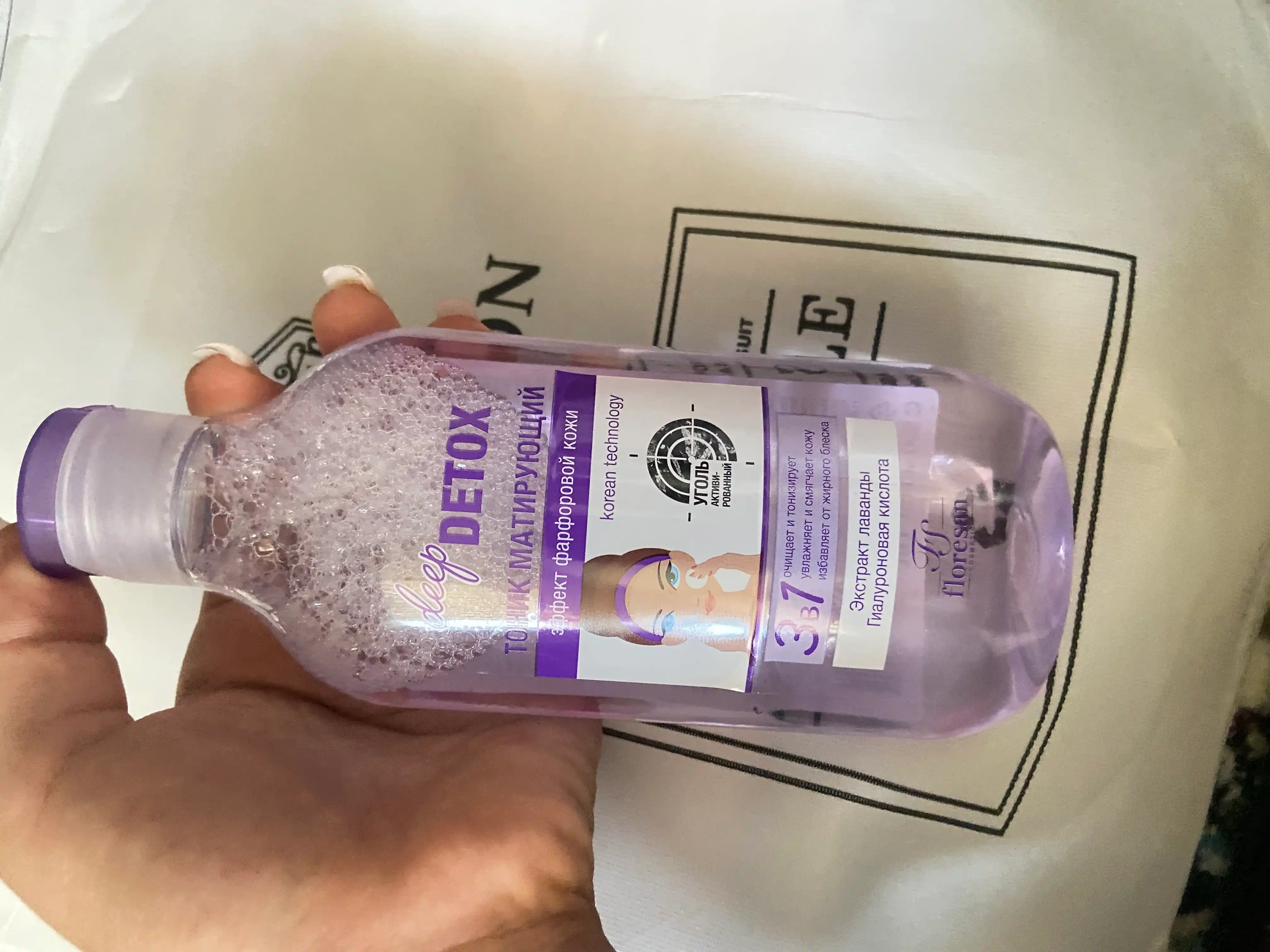 Тоник матирующий Deep Detox, эффект фарфоровой кожи Ф-18а, 300 мл