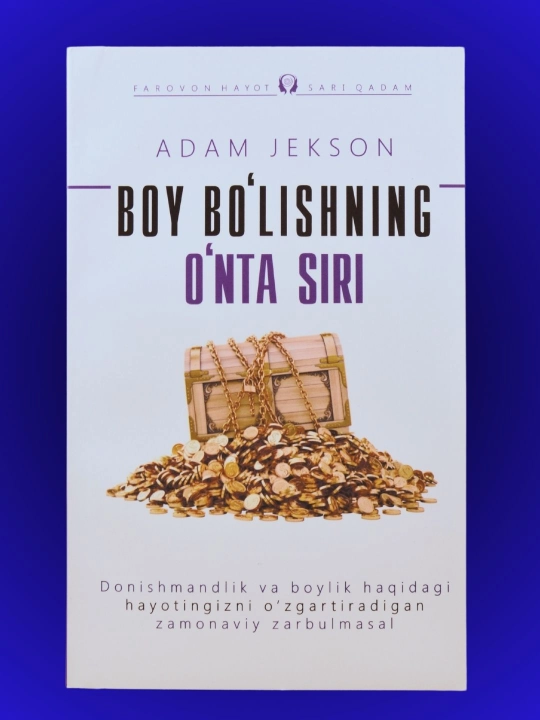 Kitoblar to'plami, Adam Jekson - 