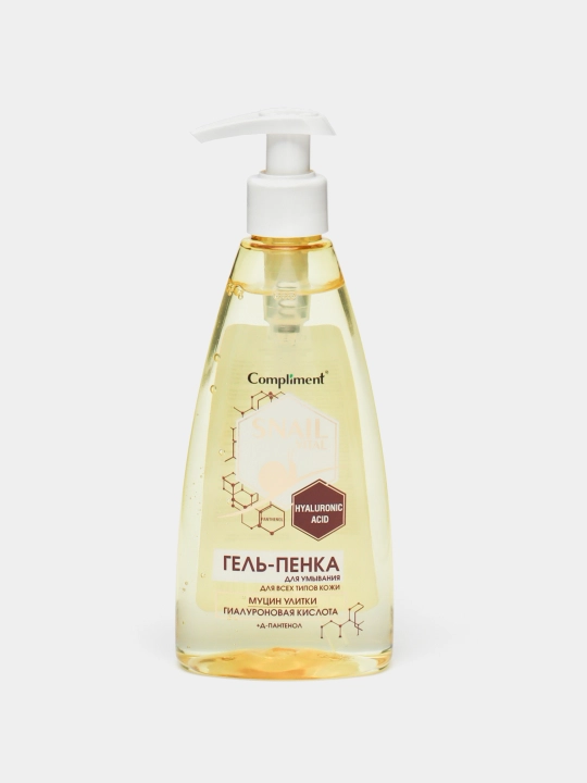 Гель-пенка для умывания Compliment Snail Vital, муцин улитки, 250 мл