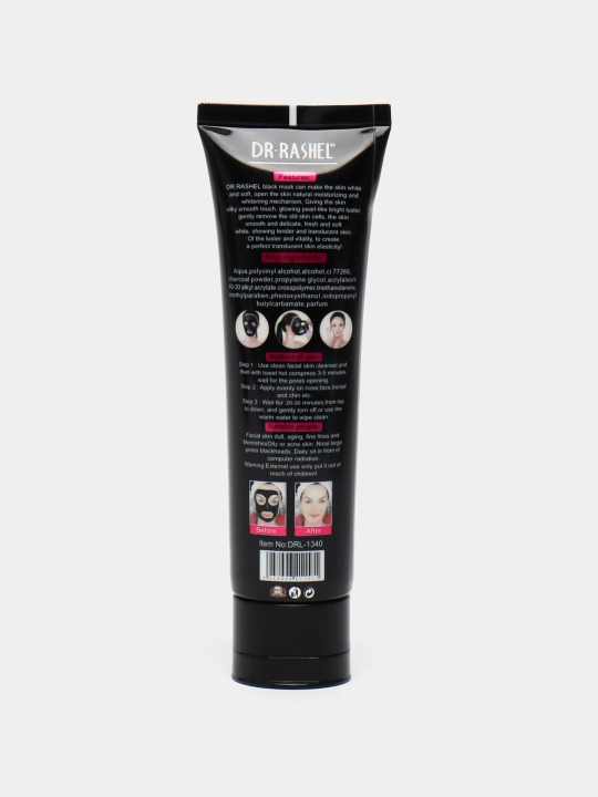 Yuz uchun niqob Dr.Rashel, bambuk ko'mir bilan, 100 ml
