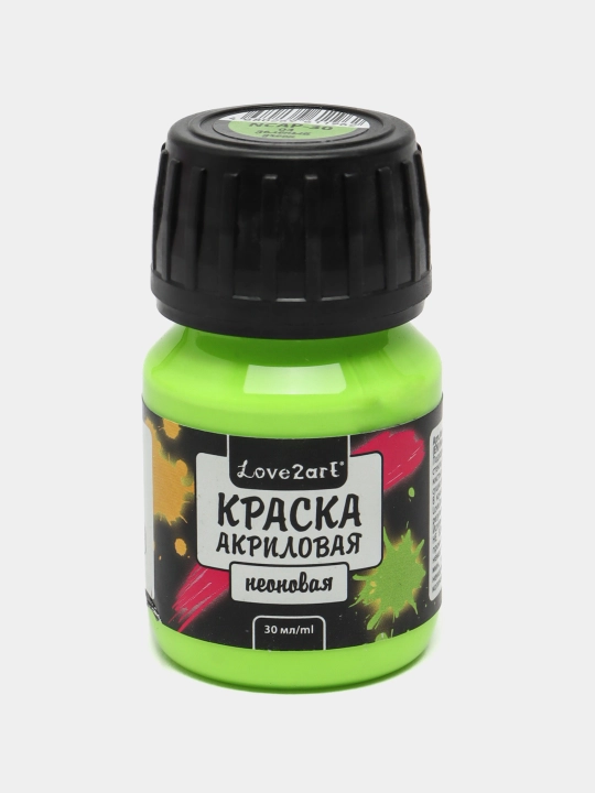 Akril bo'yoq Love2art bezatish uchun neon NCAP-30, 04 yashil, 30 ml