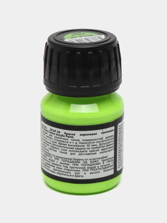 Akril bo'yoq Love2art bezatish uchun neon NCAP-30, 04 yashil, 30 ml