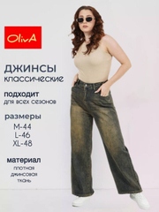 Shnur bilan boglangan jinsiy olatni videosi