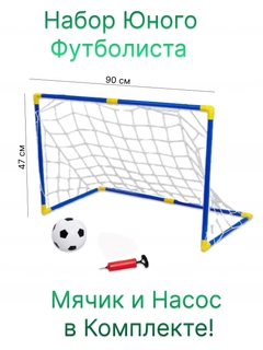 Лазурный