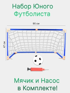 Синий