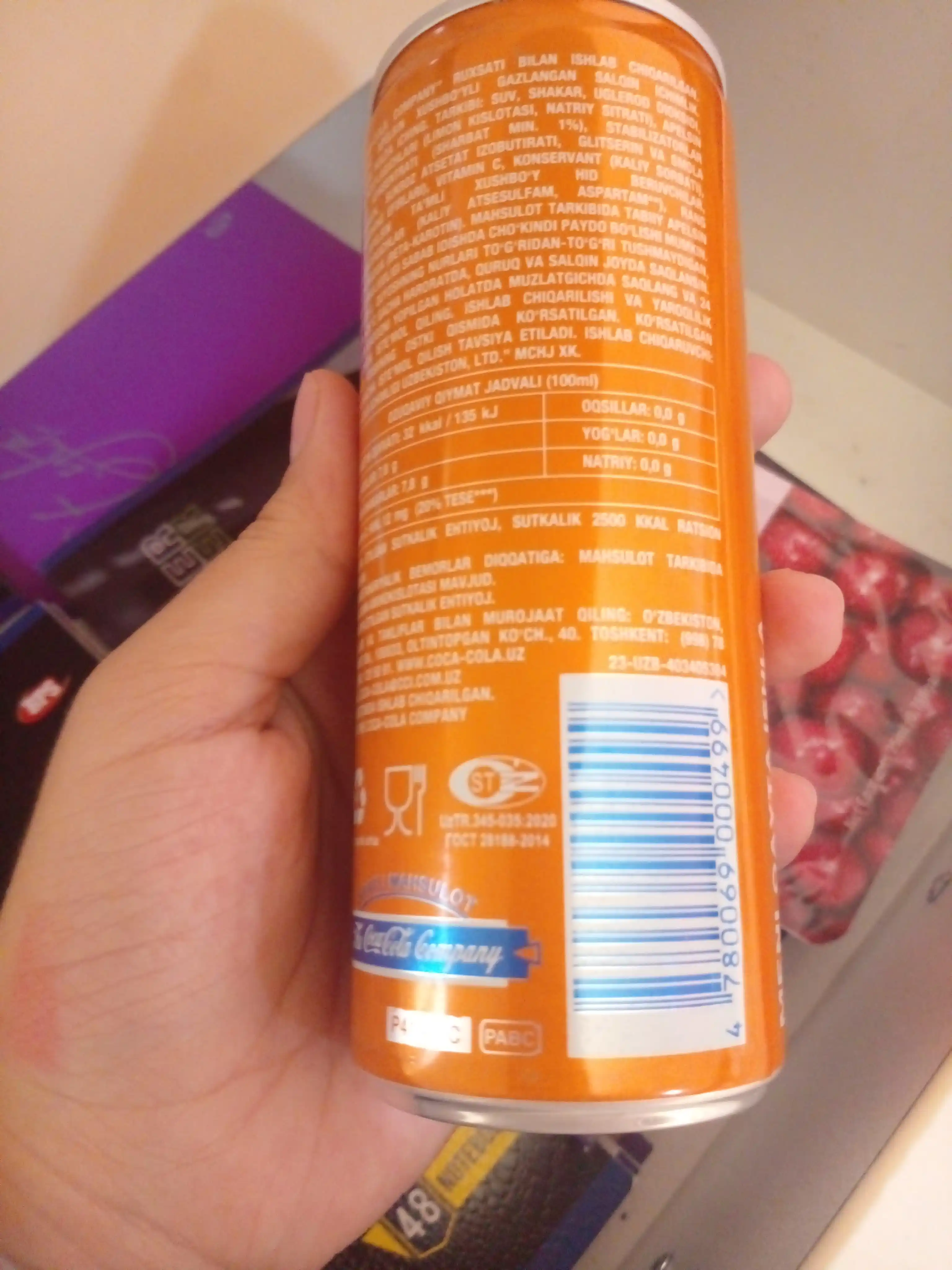 Gazlangan ichimlik Fanta Orange, 250 ml