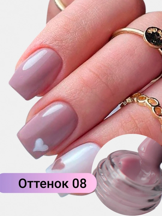 Kauchuk kamuflyaj bazasi MOKKA, gel-lak tirnoqlar uchun, COVER BASE