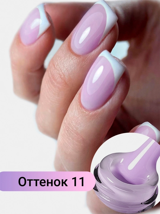 Kauchuk kamuflyaj bazasi MOKKA, gel-lak tirnoqlar uchun, COVER BASE