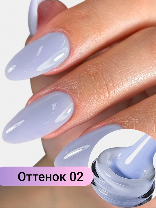 Kauchuk kamuflyaj bazasi MOKKA, gel-lak tirnoqlar uchun, COVER BASE