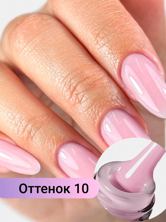 Kauchuk kamuflyaj bazasi MOKKA, gel-lak tirnoqlar uchun, COVER BASE