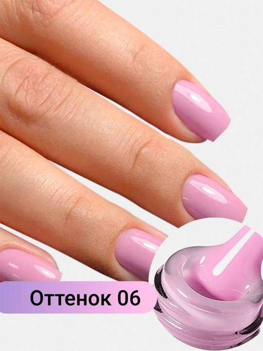 Kauchuk kamuflyaj bazasi MOKKA, gel-lak tirnoqlar uchun, COVER BASE