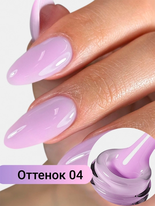 Kauchuk kamuflyaj bazasi MOKKA, gel-lak tirnoqlar uchun, COVER BASE