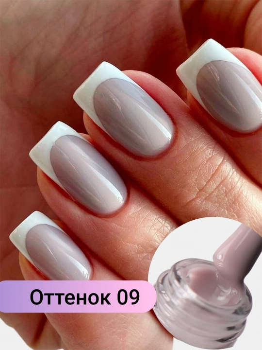 Kauchuk kamuflyaj bazasi MOKKA, gel-lak tirnoqlar uchun, COVER BASE