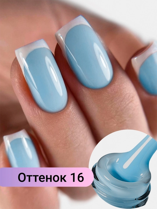 Kauchuk kamuflyaj bazasi MOKKA, gel-lak tirnoqlar uchun, COVER BASE