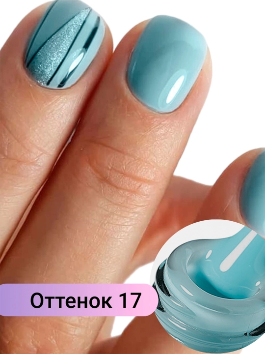 Kauchuk kamuflyaj bazasi MOKKA, gel-lak tirnoqlar uchun, COVER BASE