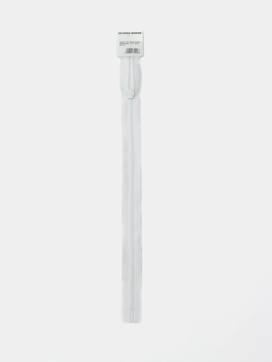 Yashirin YKK Zamok, bir qismli turi 2, 20 sm, yaponcha turli xil ranglar
