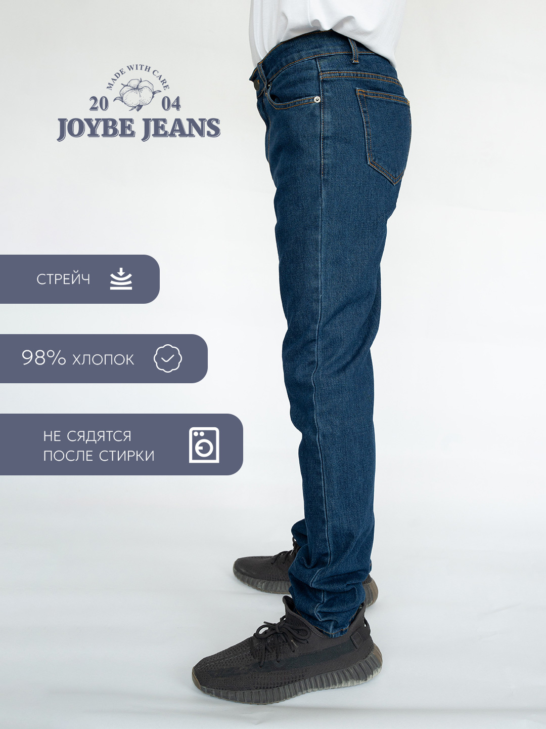Прямые мужские джинсы купить по низким ценам в интернет-магазине Uzum ...