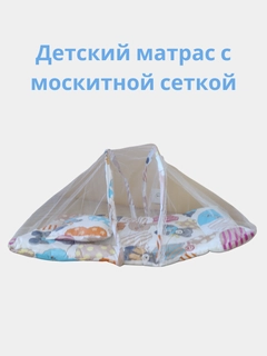 Белый