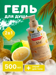 Золотистый хаки