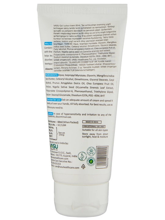Крем для рук Vasu Hand Cream 60 мл увлажняющий и питательный для сухой кожи рук