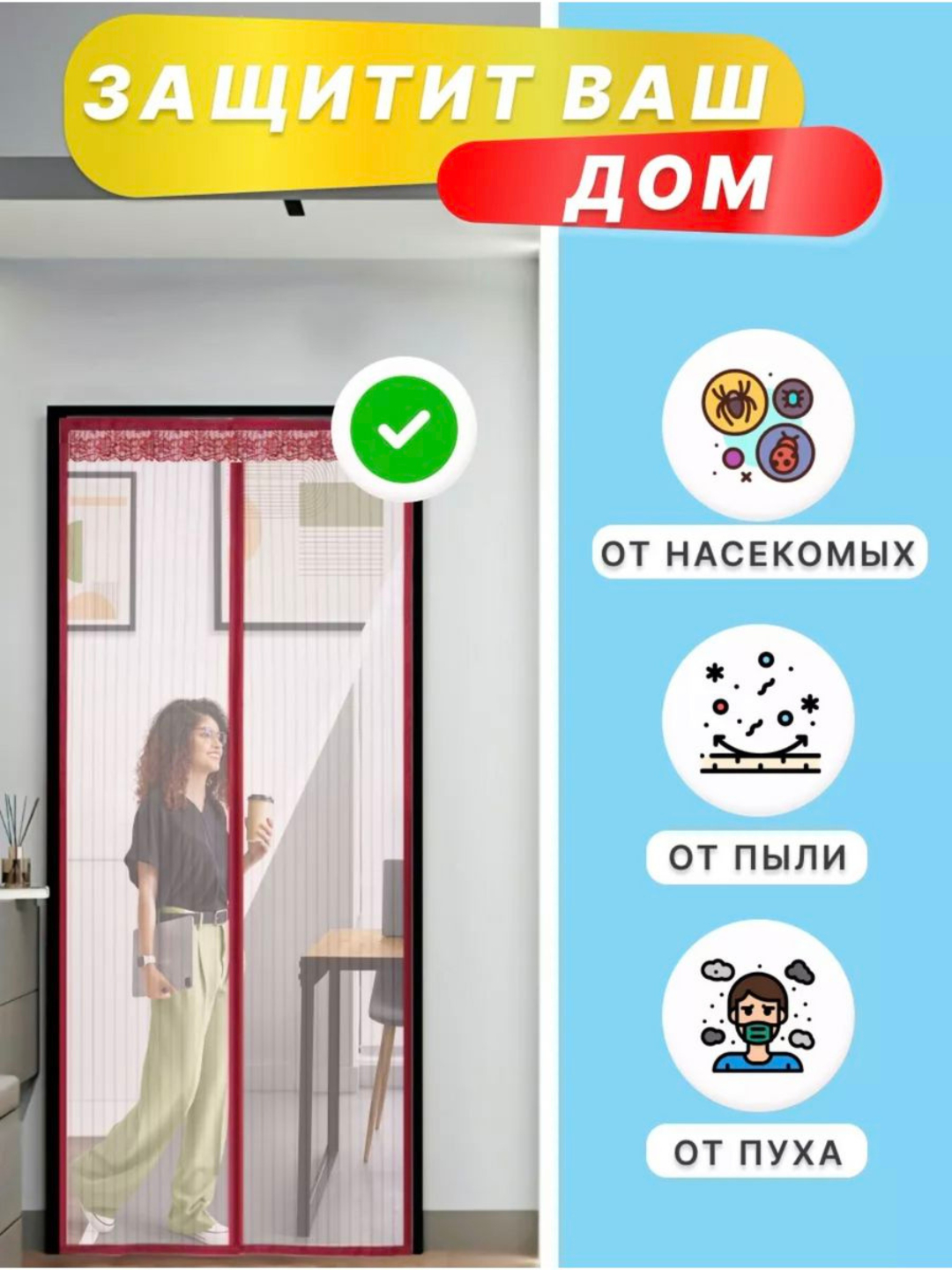 Vinnitsa jinsiy massaji