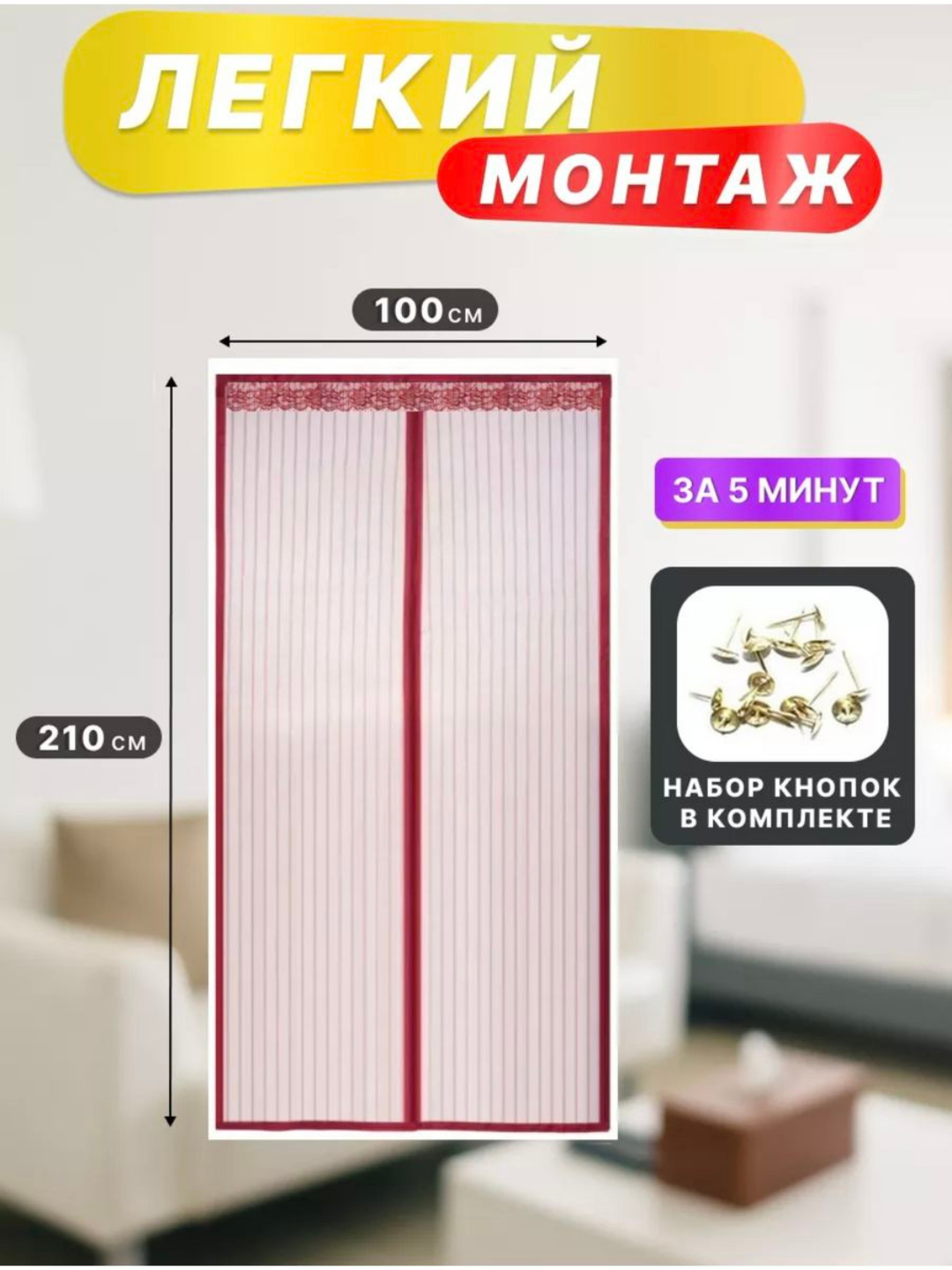 Rus jinsiy qogirchoq