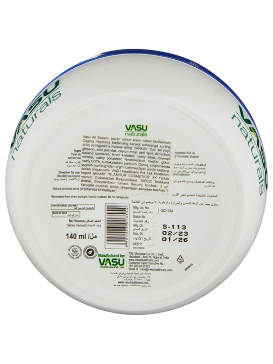 Vasu Butter Care Skin Cream teri parvarishi kremi, 140 ml